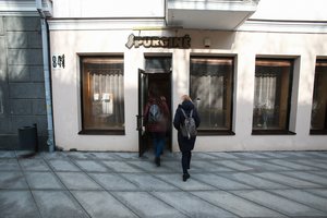 Parduodama ne tik istorinė Kauno vaistinė-arbatinė: pokyčių gali sulaukti ir kita legendinė vieta