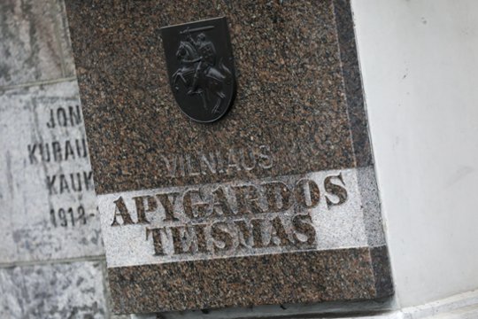 „Tuščiai“ bendrovei suteiktas pranašumas: „ERA Holdings“ kreipėsi į teismą dėl BRP turto pardavimo konkurso pažeidimų