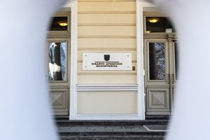 KAM ir savivaldybės stiprins visuotinę gynybą: šalyje įkurs specializuotas pilietiškumo erdves