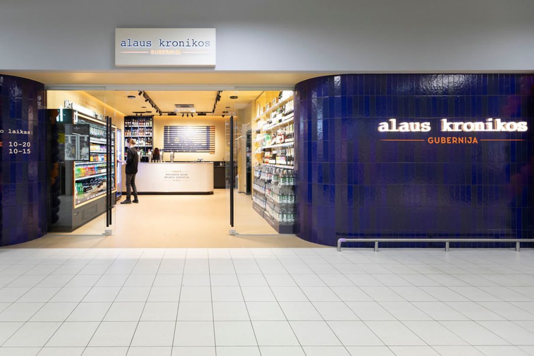 Po sėkmės Šiauliuose – plėtra į sostinę: Vilniuje duris atvėrė „Alaus kronikos. Gubernija“ firminė parduotuvė