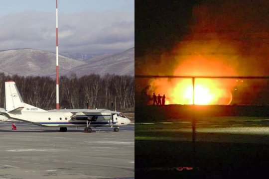 Karas Ukrainoje. Po Rusijos dronų atakos – tarnybų įspėjimai: sunaikintas terminalas, mieste – chaosas