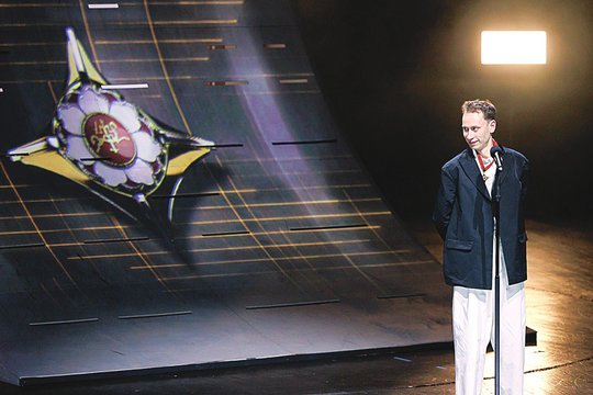 Rampos šviesoje – iškilūs teatro kūrėjai