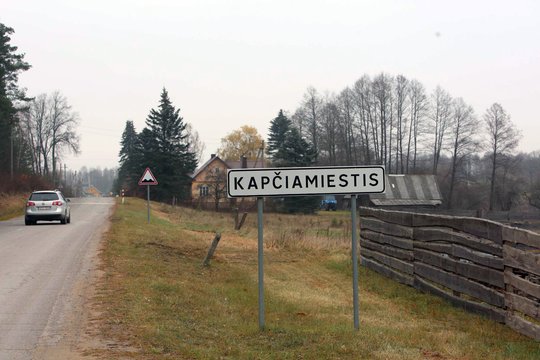 NSGK pritarė Kapčiamiesčio poligono steigimo projektui