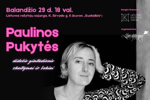 Lietuvos rašytojų sąjunga kviečia į balandžio mėnesio renginius