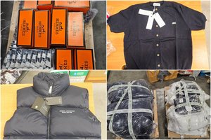 Siunta iš Šveicarijos sukėlė įtarimų: muitinės pareigūnai aptiko daugybę klastočių