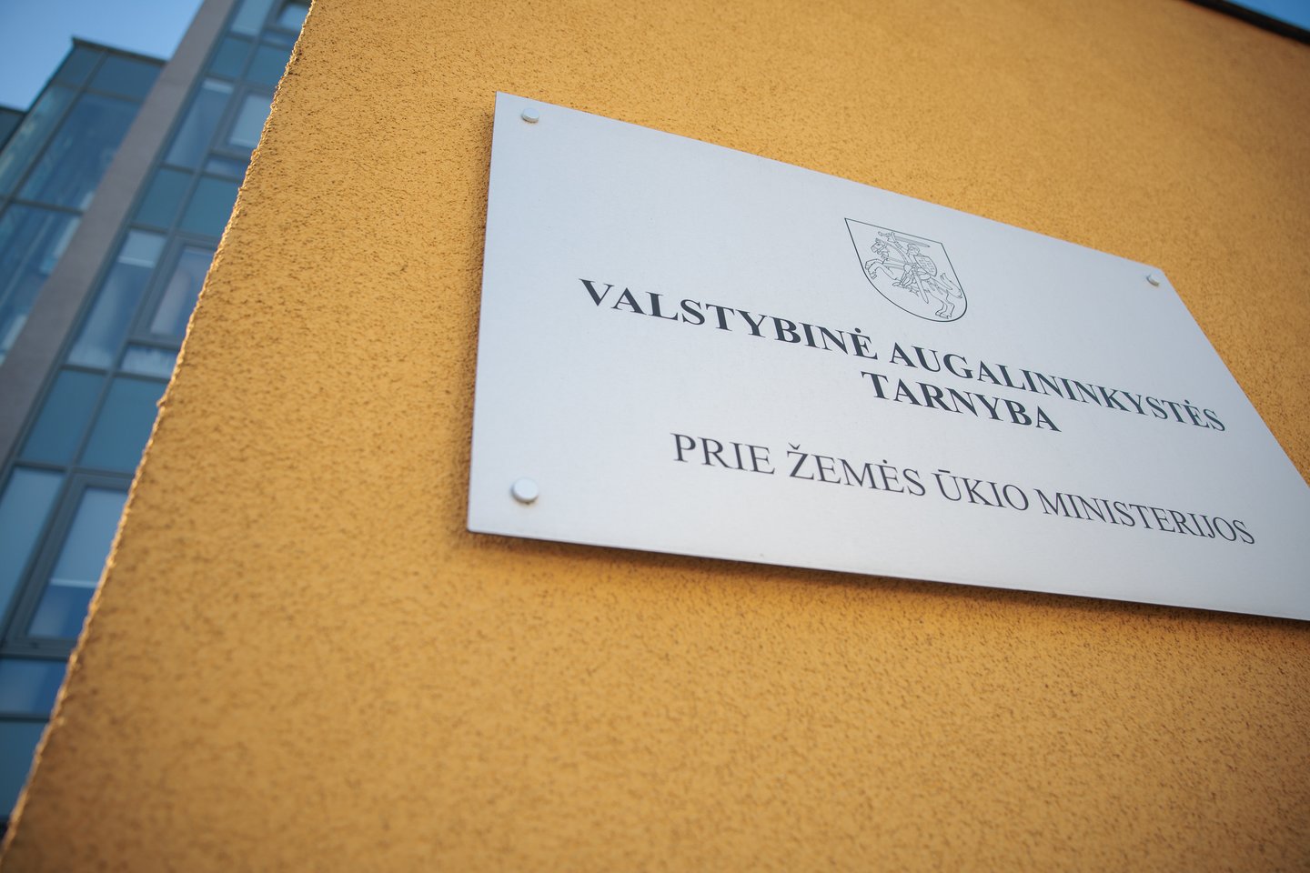 Valstybinė augalininkystės tarnyba.<br>J. Elinsko/ELTA nuotr.