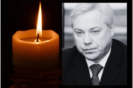 Mirė žinomas verslininkas ir finansų konsultantas A. Variakojis