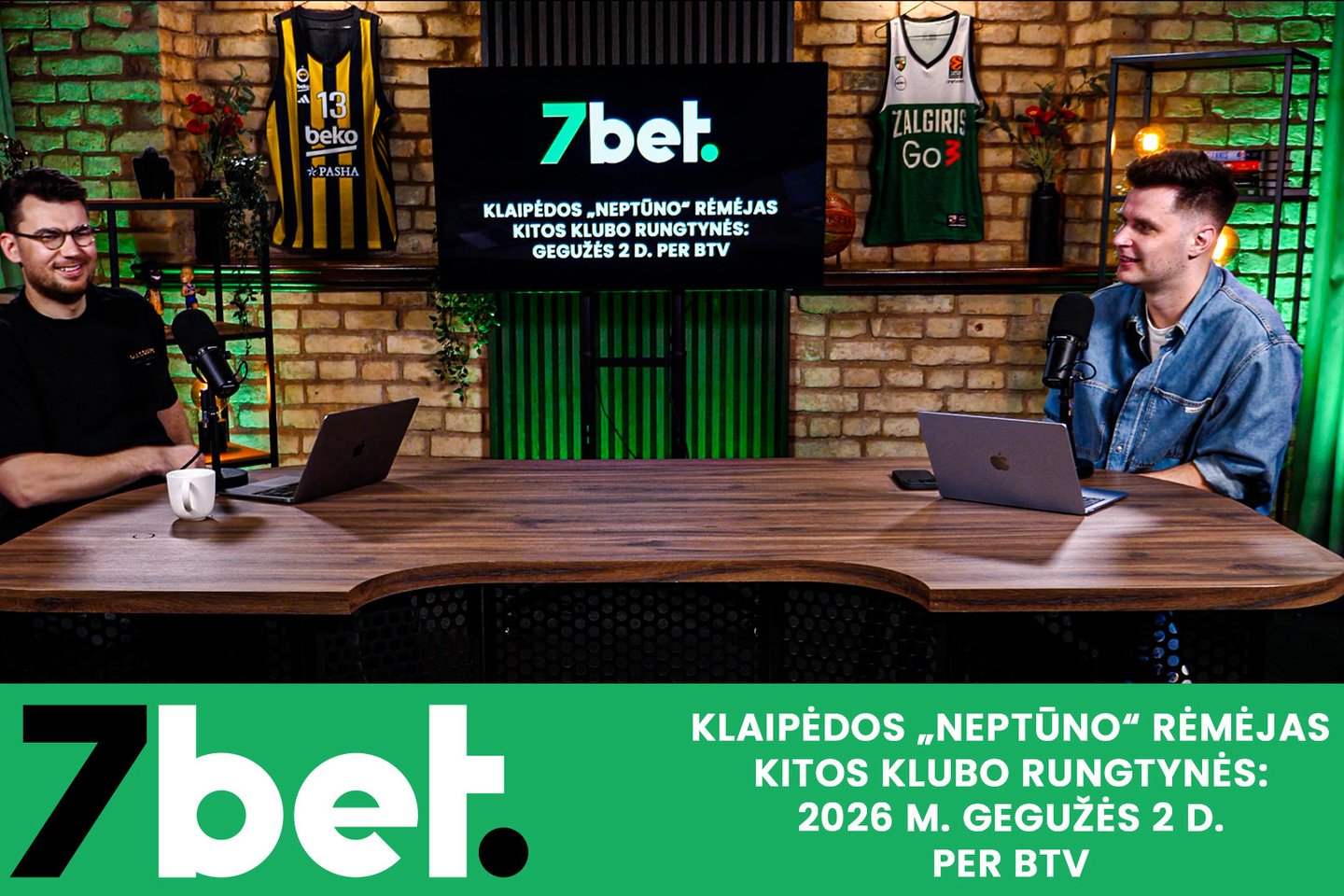 Paulius Vaitiekūnas.