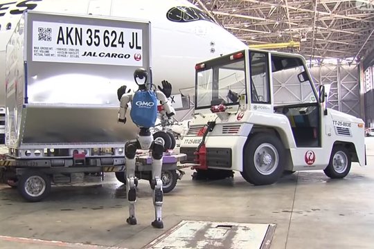 Japonijos oro uoste antžeminio aptarnavimo darbus atliks robotai