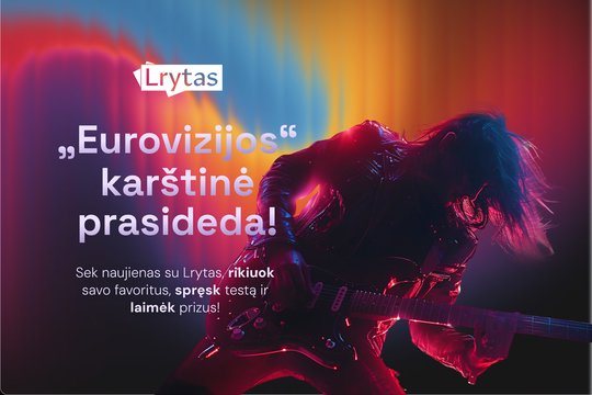 Eurovizija 2026