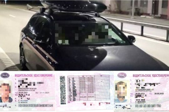Pasibaigus vairuotojo pažymėjimo galiojimo laikui, rusas nusipirko kitą