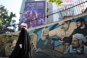 Teheranas sudrebėjo: Irano sostinę supurtė požeminiai smūgiai