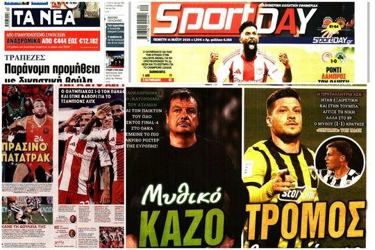 Graikų spauda – apie Atėnų klubo kritimą veidu į purvą : „Panathinaikos“ gavo tai, ko nusipelnė“