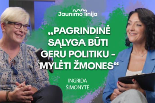 Iš širdies: apie politikos užkulisius prakalbusi I. Šimonytė įvardijo pagrindinę taisyklę