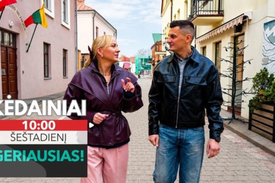„Geriausias“. E. Vaškelevičiaus ir Brigos Po nuotykiai Kėdainiuose 