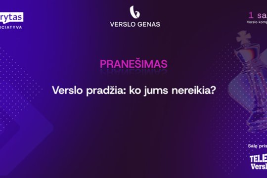 Verslo pradžia: ko jums nereikia?