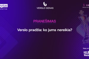 Verslo pradžia: ko jums nereikia?