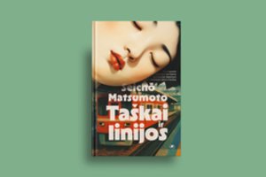 Seichō Matsumoto „Taškai ir linijos“ – japonų kriminalinės literatūros klasika 