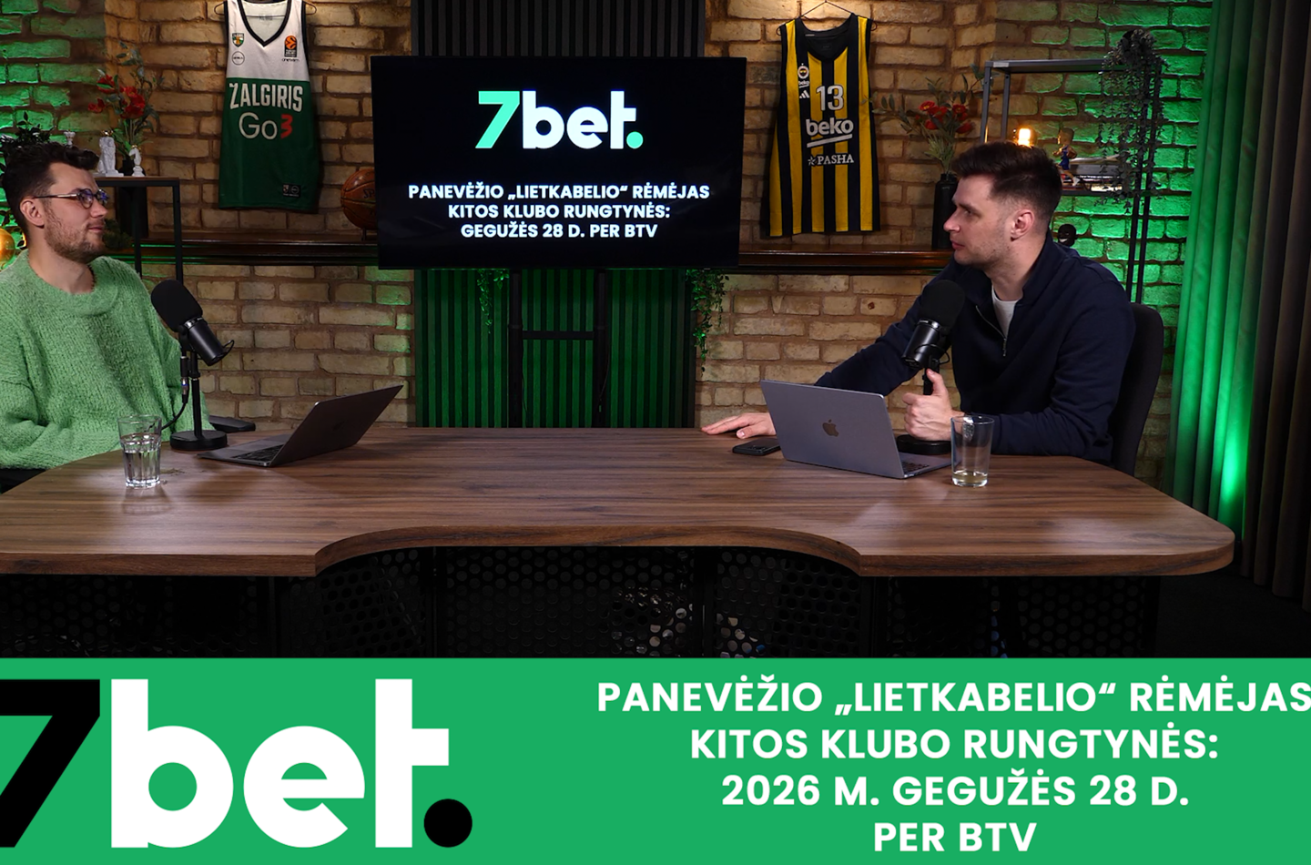 Jonas Lekšas ir Paulius Vaitiekūnas.<br> Pranešimo žiniasklaidai nuotr.