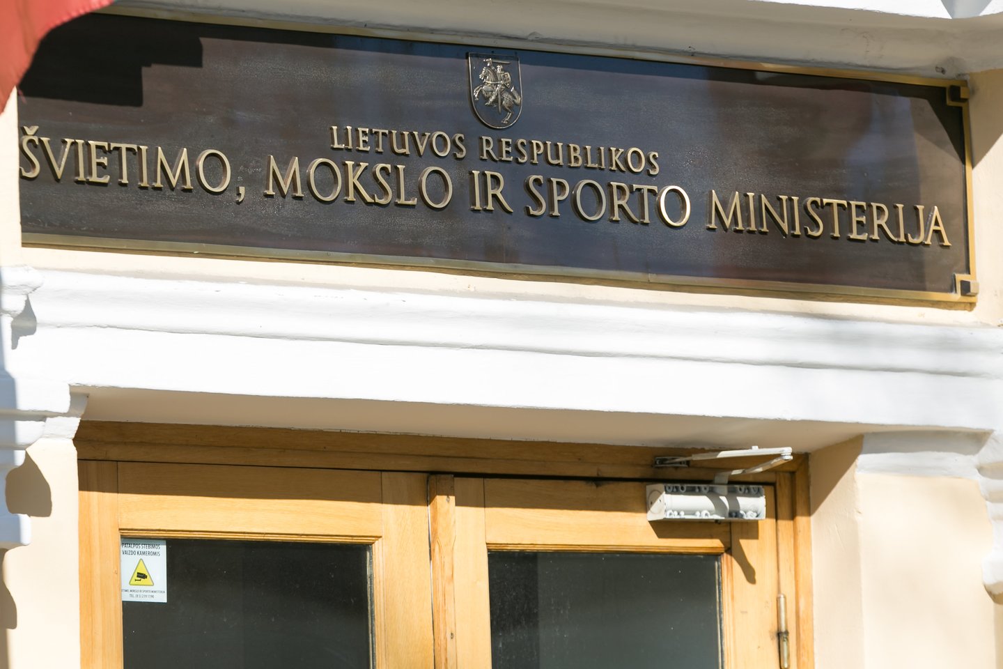Švietimo, mokslo ir sporto ministerija<br>T.Bauro nuotr.