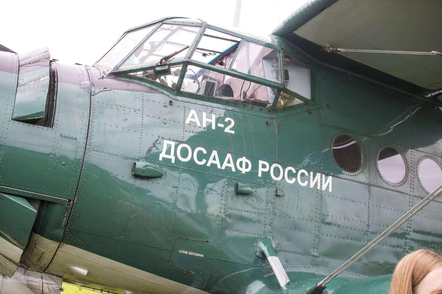 „An-2“.<br> YasDO/pixabay.com nuotr.