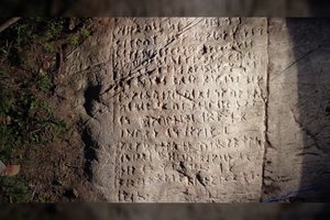 Staigmena miško tankmėje: iššifravę paslaptingus rašmenis archeologai rado tai, ko mažiausiai tikėjosi
