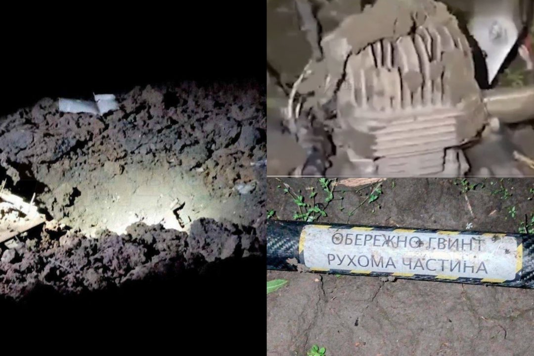 Moldovoje rastos drono nuolaužos