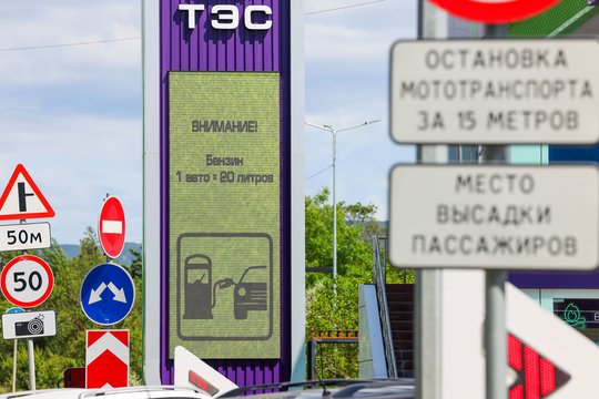 Karas Ukrainoje. Ignoruoti Ukrainos smūgių nebegali: iš Kremliaus – retas prisipažinimas