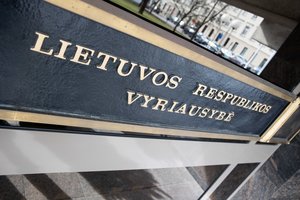 Vyriausybė pritarė Narkotikų, tabako ir alkoholio kontrolės departamento reorganizavimui