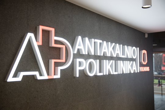 Antakalnio poliklinika perspėja apie jos darbuotojais apsimetančius sukčius