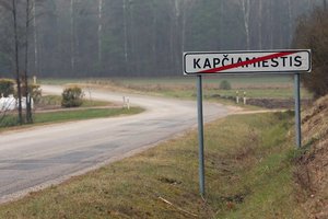 Dėl neaiškios formuluotės VRK neregistravo referendumo iniciatyvos dėl karinio poligono reikalingumo