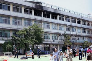 Nelaimė Japonijoje: per gaisrą Tokijo pradinėje mokykloje sužeistas mažiausiai vienas žmogus