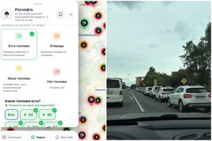 Ukrainiečiai pradėjo „trolinti“ kuro beieškančius rusus: eilės – dėl nieko