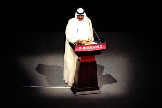 Mirė buvęs Kataro emyras šeichas Hamadas bin Khalifa Al Thani