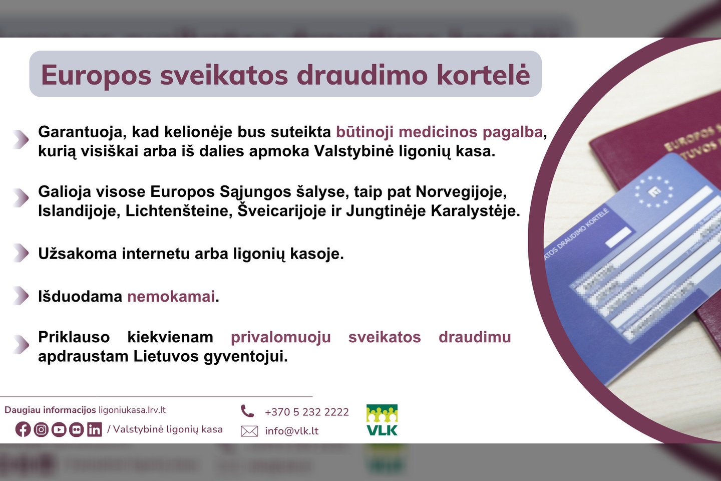 Europos sveikatos draudimo kortelė<br>VLK infografikas