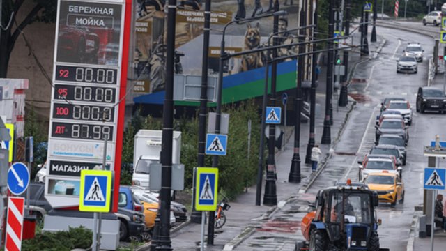 Ukrainai paralyžiavus naftos perdirbimo gamyklų darbą – Rusija prašo pagalbos: kreipėsi į Indiją