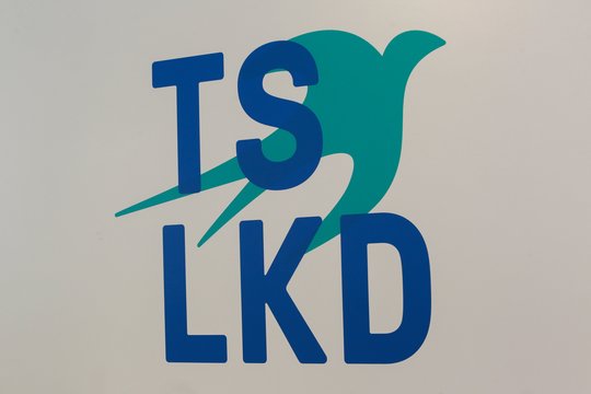 TS-LKD iškėlė 21 galimus kandidatus į Kauno miesto mero postą, tarp jų – A. Abišala, Š. Jasiukevičius