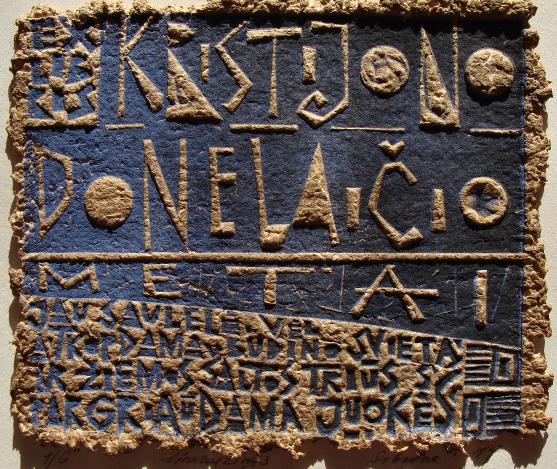 Sigutė Bronickienė. Exlibris KRISTIJONO DONELAIČIO METAI. Rankų darbo popierius, linoleumo raižinys, 12X13, 2014.