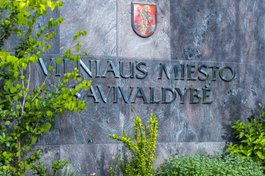 Vilniuje steigiamas naujas Švietimo ir jaunimo departamentas