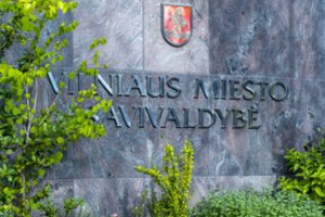 Vilniuje steigiamas naujas Švietimo ir jaunimo departamentas