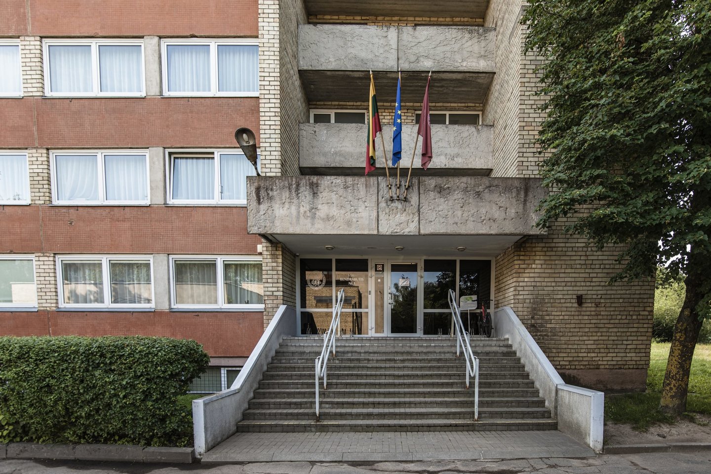 VDU bendrabutis<br> VDU nuotr.