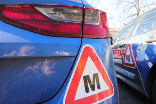 Ruošiasi keisti taisykles vairuotojams – vairuotojo pažymėjimą būtų galima gauti pagal naują tvarką