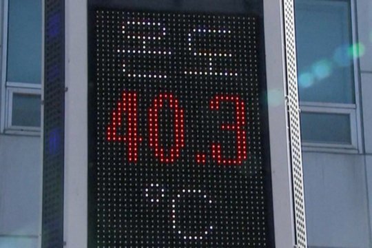 Pietų Korėja išgyvena vieną stipriausių karščio bangų istorijoje: nuo kaitros slepiasi net po žeme