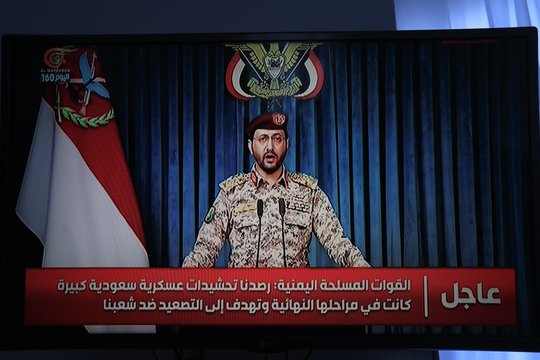 Per husių išpuolį Saudo Arabijoje sužeista 11 civilių