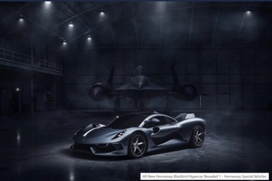 Vieno automobilio kaina – 2,5 mln. JAV dolerių: iki 100 km/val. – per 2,5 sekundės ir nė vieno ekrano