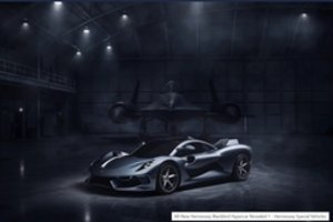 Vieno automobilio kaina – 2,5 mln. JAV dolerių: iki 100 km/val. – per 2,5 sekundės ir nė vieno ekrano