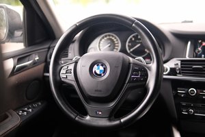 Kaune vagių grobiu tapo BMW X1