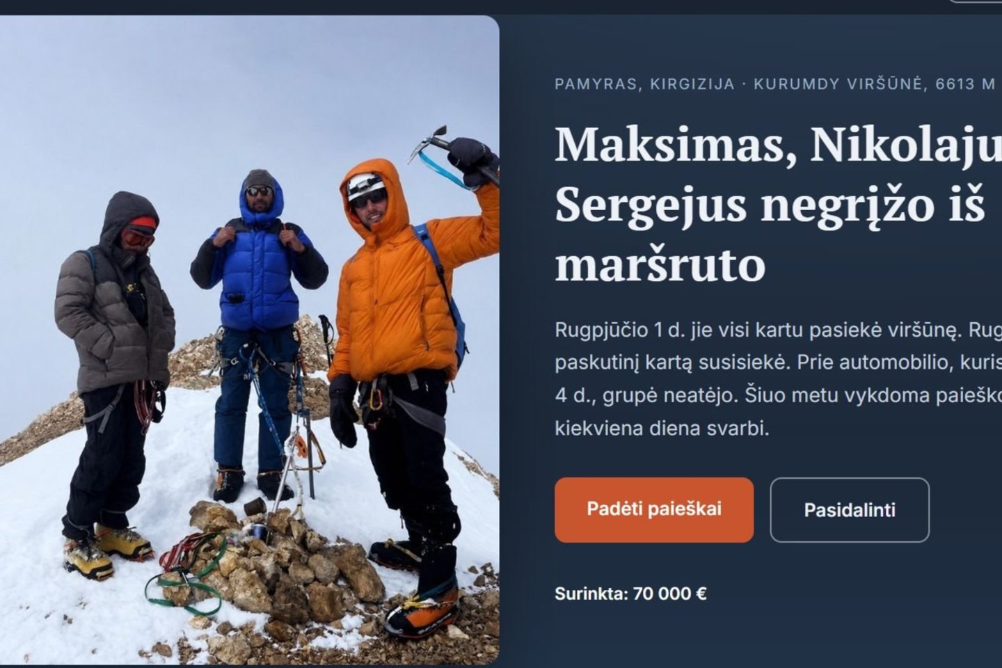 Paieškoms suaukota nemaža suma.<br> kurumdy.by.