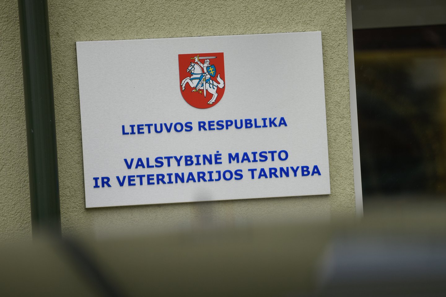 Valstybinė maisto ir veterinarijos tarnyba.<br>D.Umbraso nuotr.