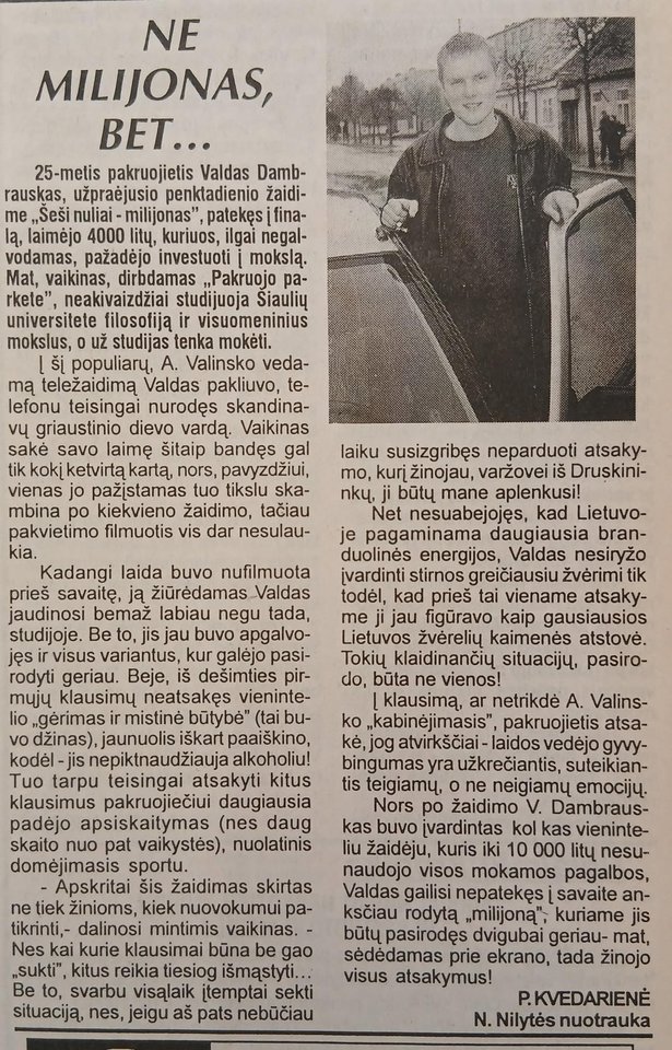 Valdas Dambrauskas.<br>ELTA archyvo nuotr.